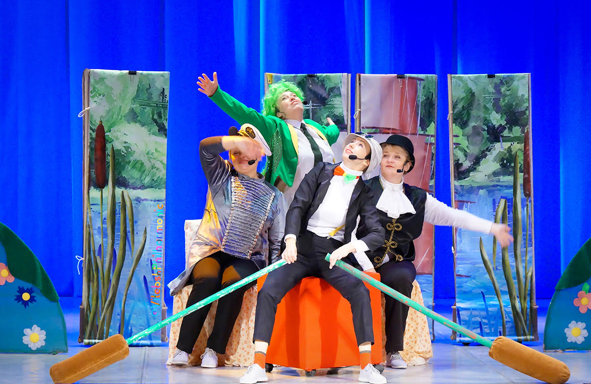 Музыкальную сказку для детей «Мистер Крот познает мир» покажут в Витебской областной филармонии