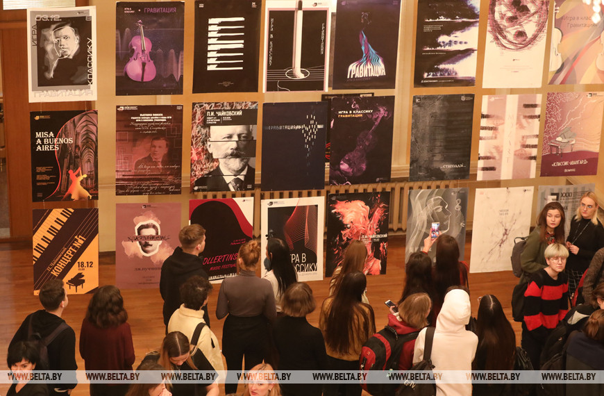 Концертом струнного квартета открыли фестиваль Соллертинского в Витебске