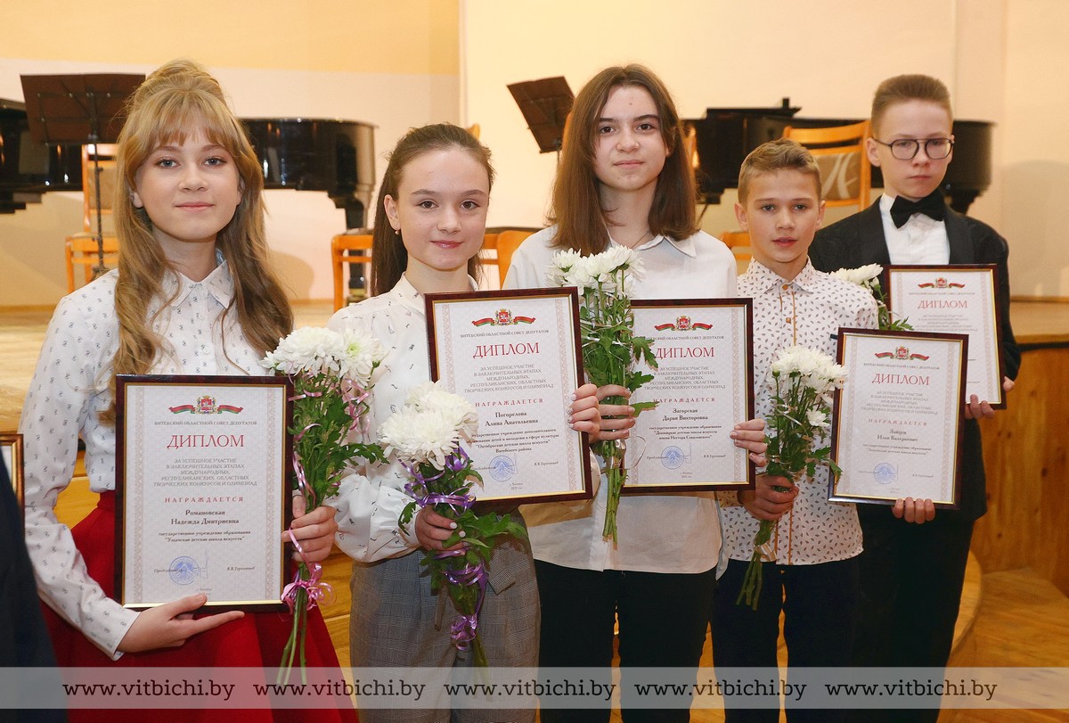 В день рождения Ивана Соллертинского в Витебске наградили лауреатов премии облсовета депутатов по поддержке талантливой молодежи