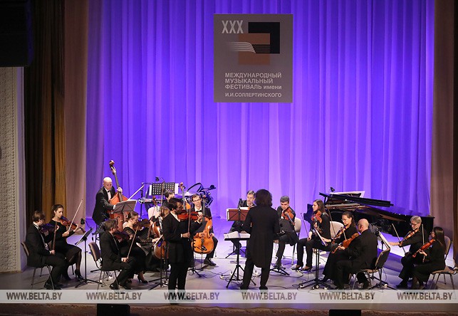 Концертом камерного оркестра завершился музыкальный фестиваль Соллертинского в Витебске