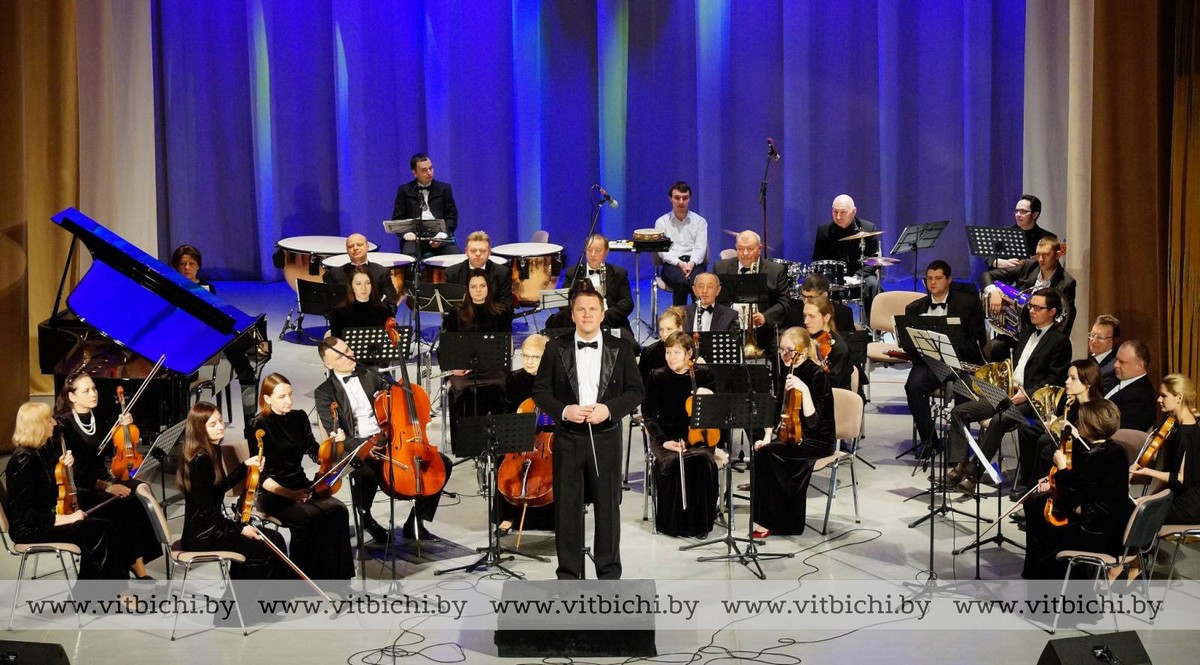 Концерт симфонической музыки «Соло с оркестром» в Витебской областной филармонии обещает зрителям яркие эмоции