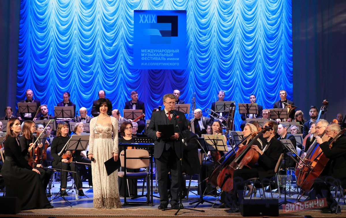 На высокой ноте заканчивается год в Витебске — в декабре проходит Международный музыкальный фестиваль имени И.И. Соллертинского