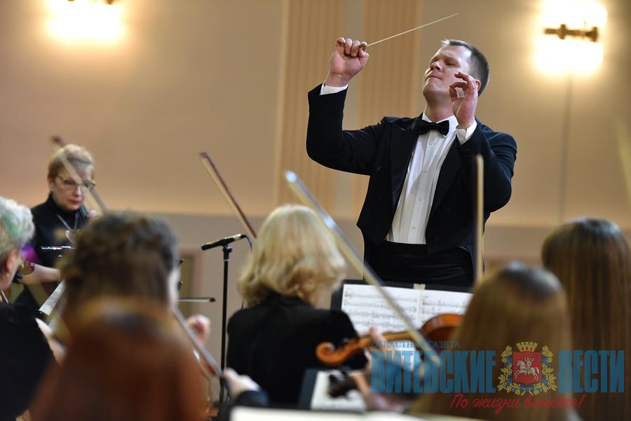 Дирижер витебского симфонического оркестра Владимир Белявский: «Многие музыканты в прошлом – мои преподаватели. Это несколько мешало работе»