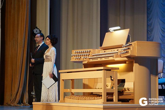 К 10-летию органа Витебской областной филармонии