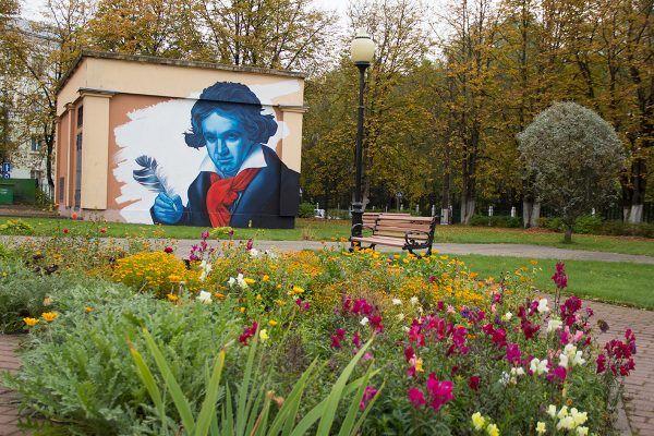 В Витебске появилось граффити Бетховена